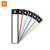 Xiaomi Mijia Cabinet Induction Lamp Smart Wireless Body Motion Sensor USB-C Metal Wall Night Lights For Kitchen Indoor Wardrobe