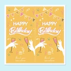 50 листов, Упаковочная наклейка на день рождения