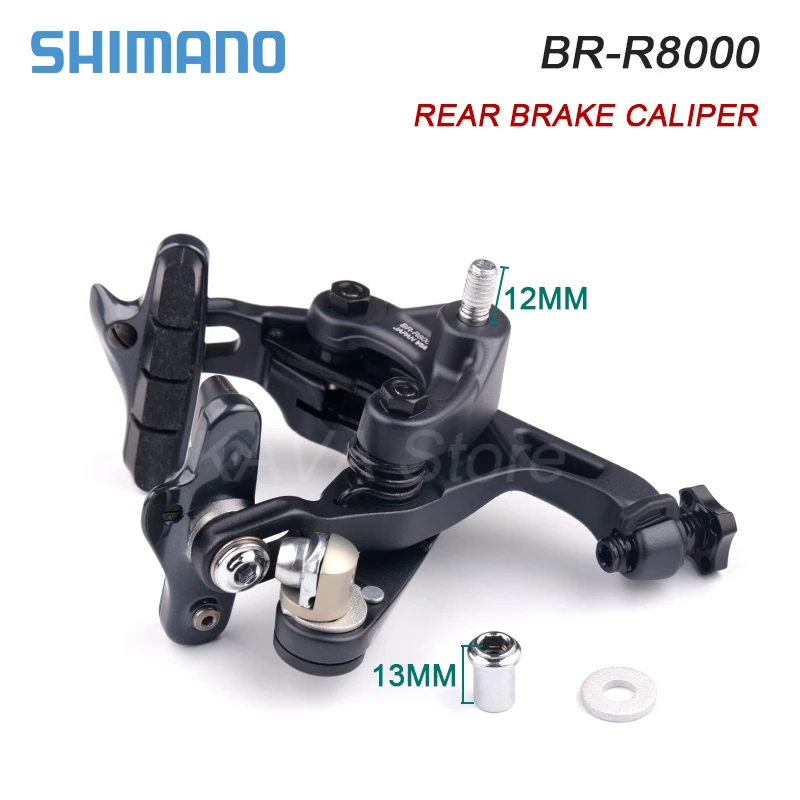 Задний тормоз SHIMANO ULTEGRA для велосипеда Shimano R7000 R8000 | Спорт и развлечения