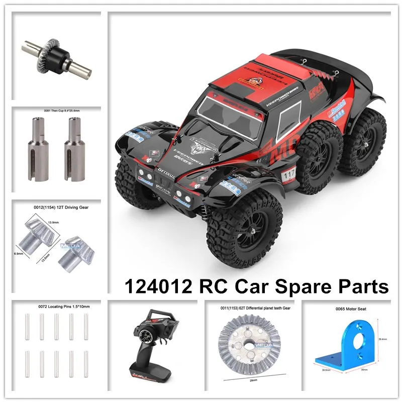 Запчасти для радиоуправляемых автомобилей Wltoys XKS 124012