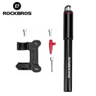Насос велосипедный ROCKBROS, 150 PSI, из алюминиевого сплава