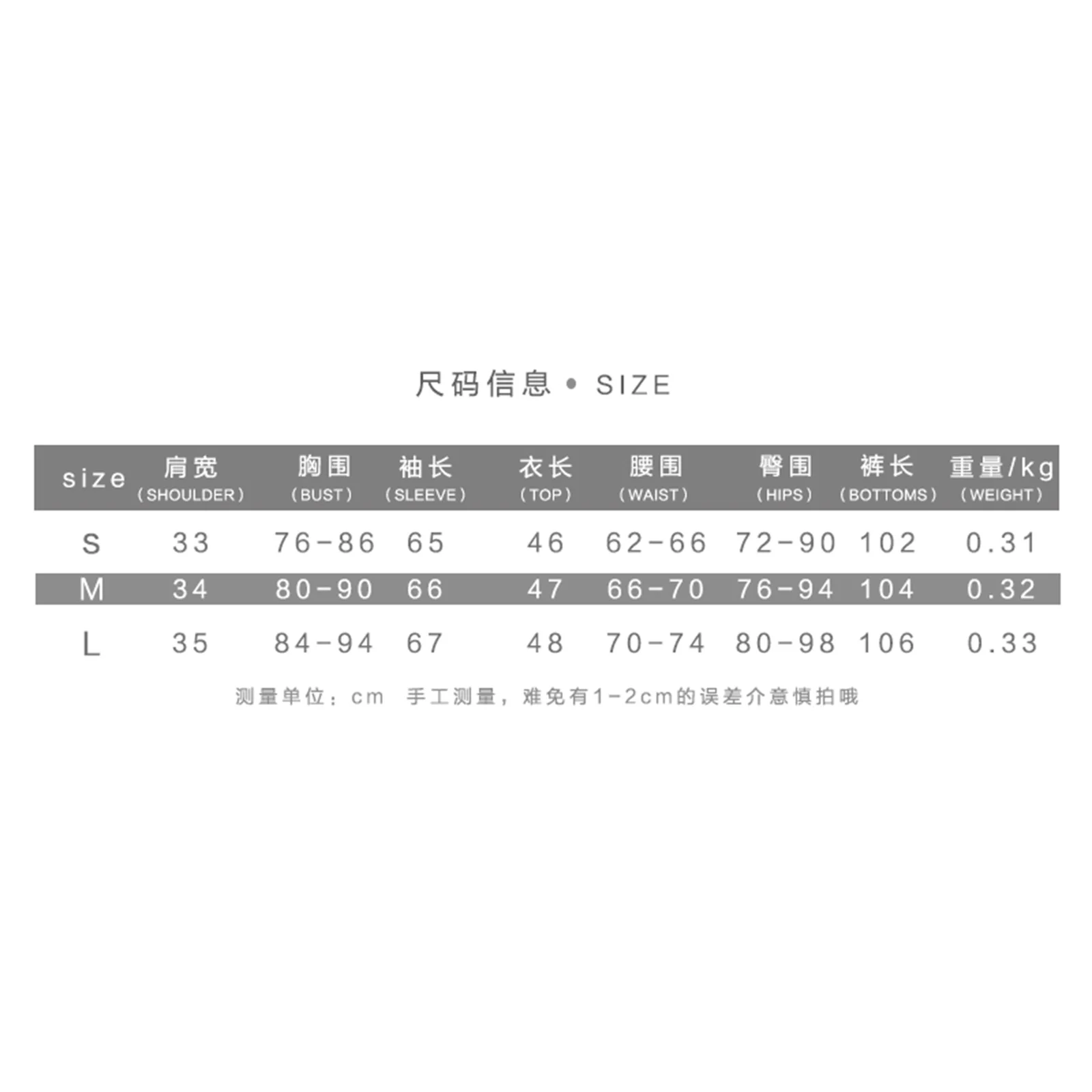 

Fashionable Women Sport Suit, Long Sleeve Zipper Collar Irregular Edge Crop Top Elastic Head Long Tight Pants