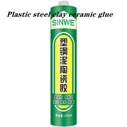 

Plastic steel clay ceramic glue