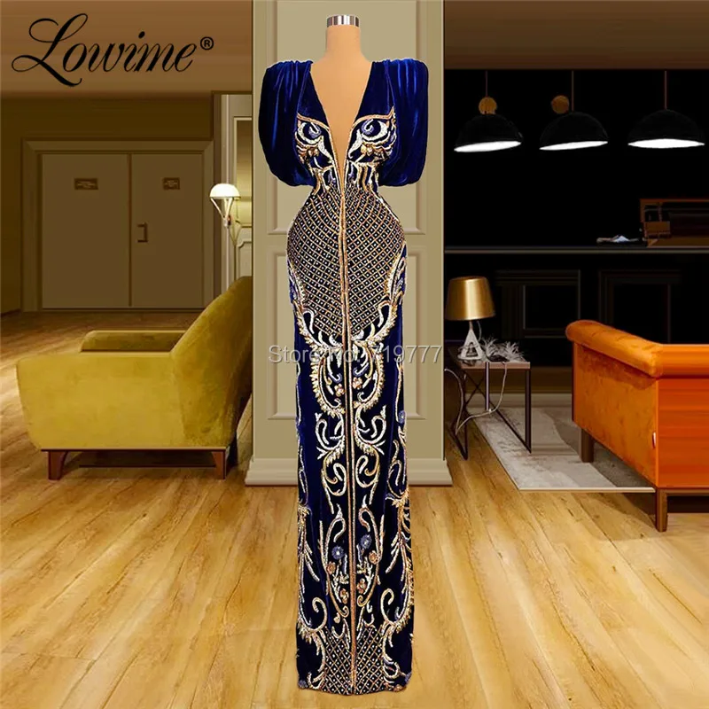 Dubai Design Royal Blue Velour Floor Length Formal Evening Dresses Middle East Women Mermaid Embroidery V Neck Arabic Party Gown