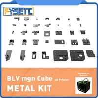 fysetc blv mgn cube all metal machining upgrade kit dual z axis triple z axis by ben levi for blv cube 3d printer