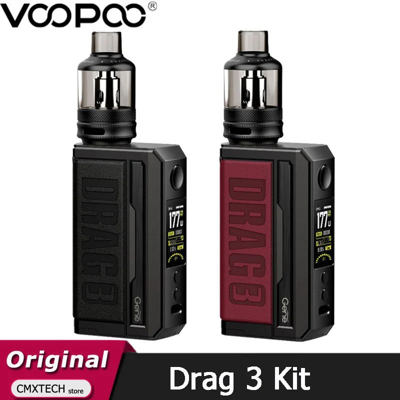 Drag 3 Купить