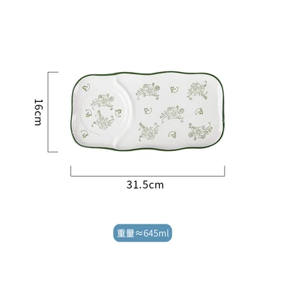 Green plate Креативная японская керамическая посуда для завтрака, чашка для дома с тарелкой, запеченная чаша, овсяная чаша с ручкой - Цвет: Green plate