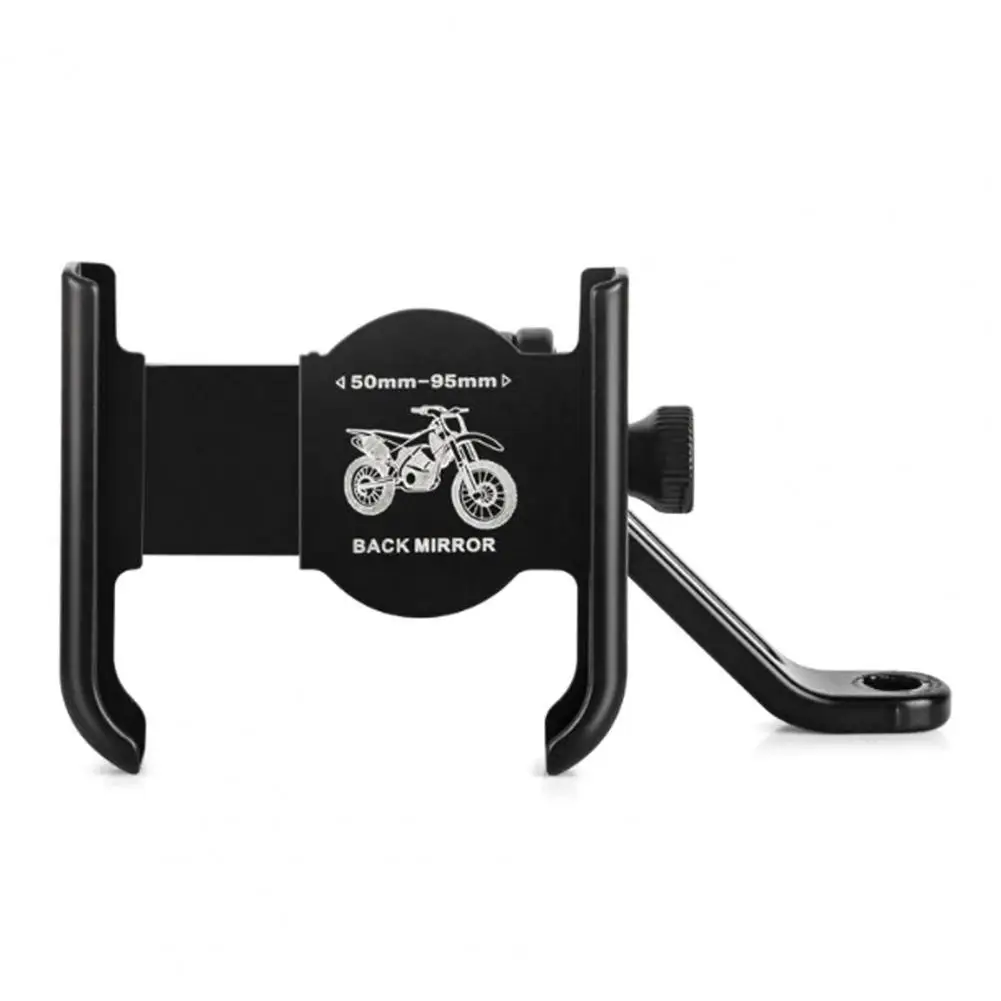 

Aluminum Alloy Adjustable Rotatable Motorcycle Handlebar Phone Holder Bracket