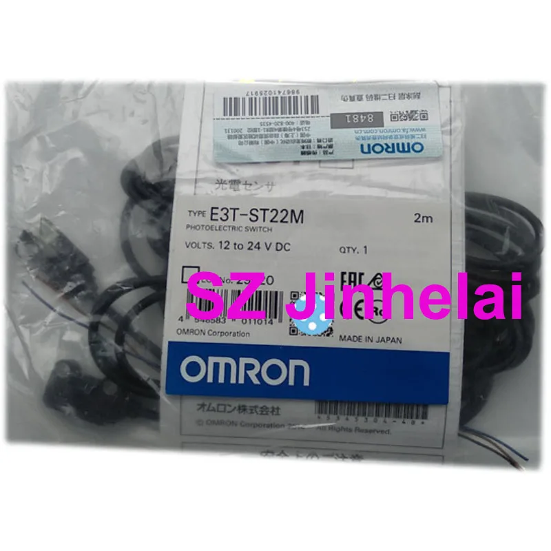 

Фотоэлектрический Переключатель OMRON 2M, E3T-SL22M оригинал