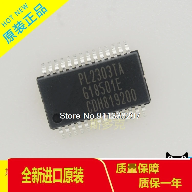 

5PCS/LOT PL2303TA SSOP-28 USB