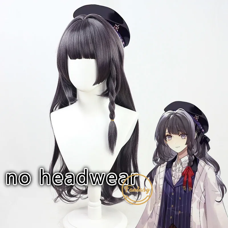 Путешественник во времени и пространстве длинный кудрявый синтетический