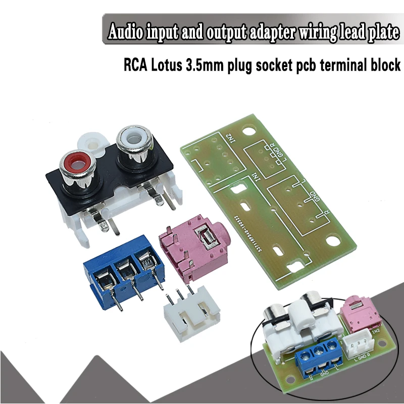 Комплект сделай сам плата аудиопереключателя RCA 3 5 мм блок аудиовхода для