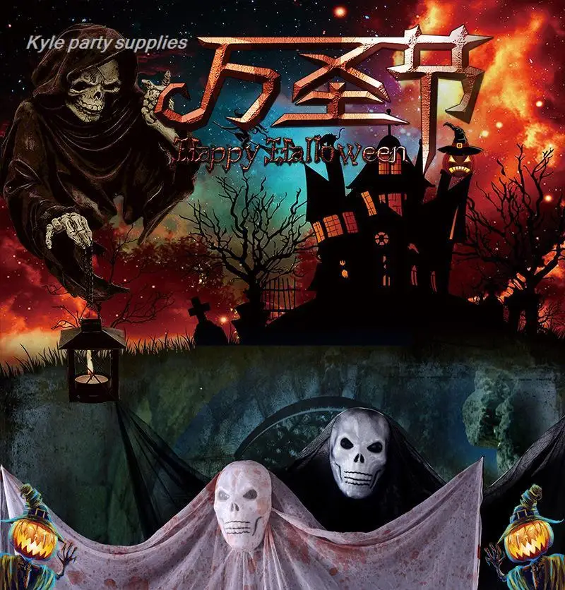 Светящаяся маска Призрака с голосовым управлением украшение для двери на