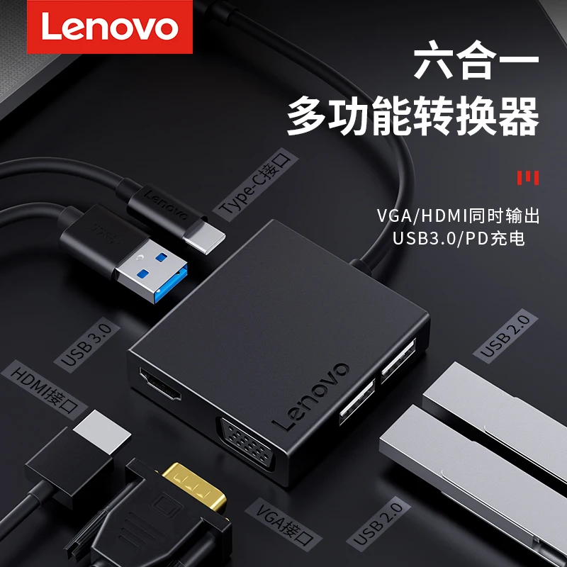 6 в 1 USB C концентратор к USB 3,0 HDMI 4K VGA для MacBook Pro Xiaomi Asus lenovo ноутбук huawei mate 10 20 mate book type C устройства C120