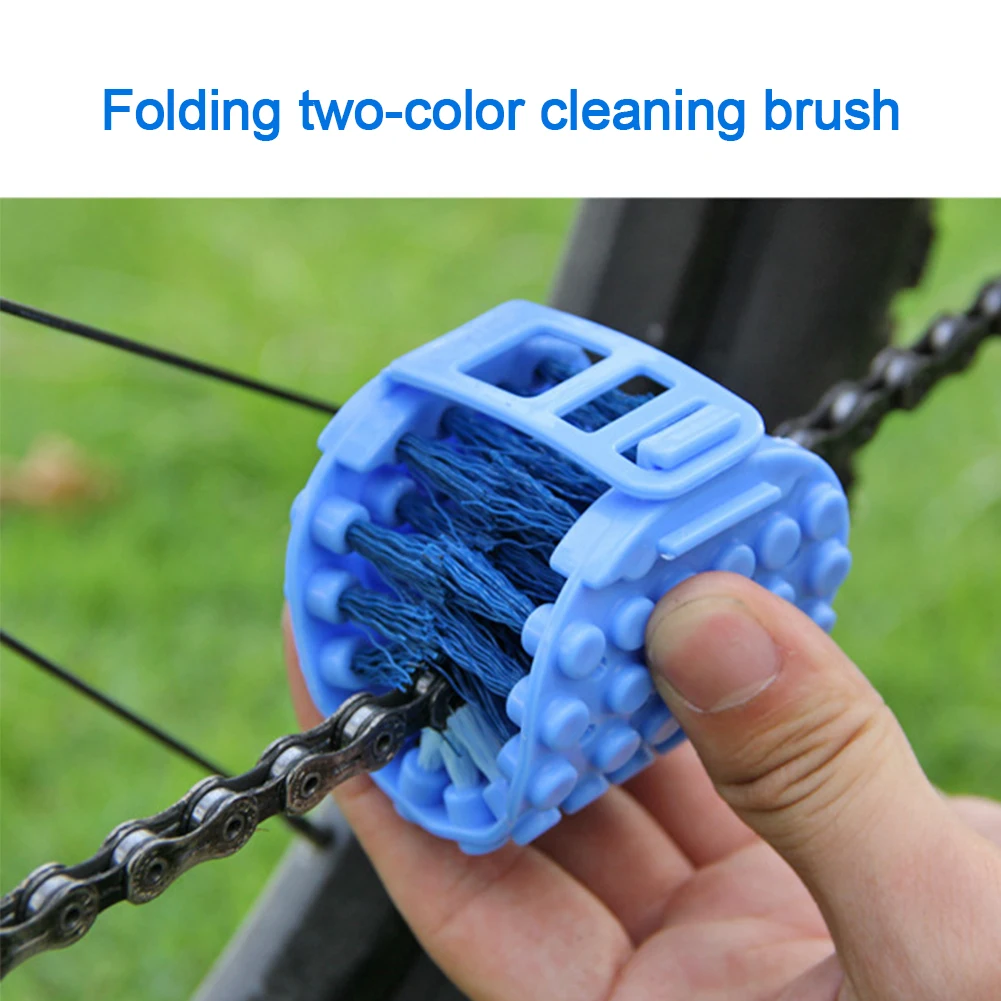 Набор инструментов для очистки цепи велосипеда многофункциональный набор мойки