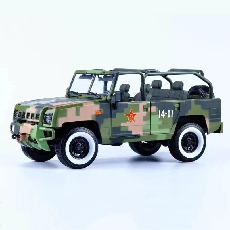 Масштаб 1:18 Военная серия BAIC Warrior Юбилейный парад командная машина автомобиль