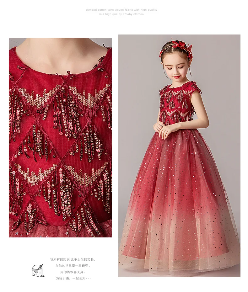 

Children Evening Party Dresses Elegant Sequined Tassel Star Dress Girl Princess Dress 2020 Summer Kids Dresses For Girls Costume