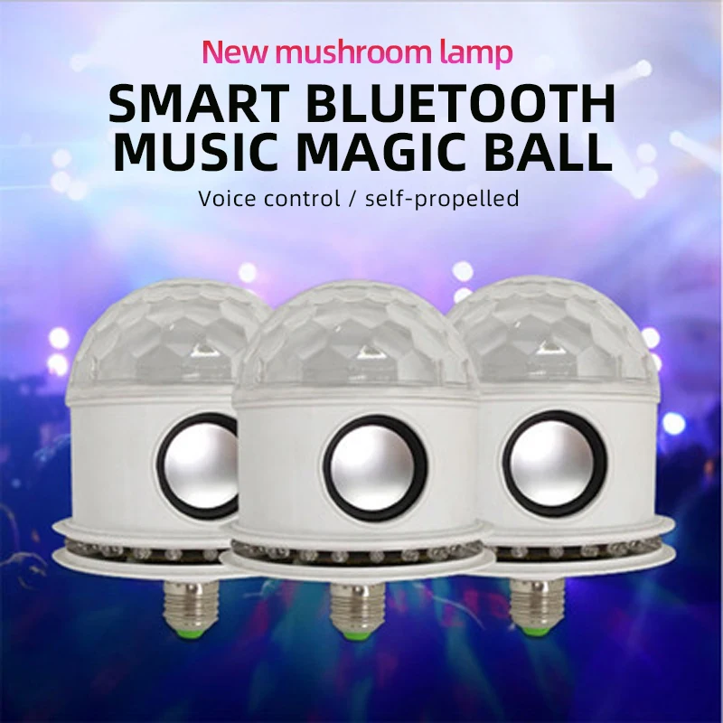 Светодиодные диско-лампы 10 Вт портативные Bluetooth колонки E27 B22 разноцветные