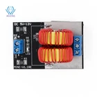 Индукционная нагревательная мини-панель ZVS, 12 В, 120 Вт, драйвер Flyback, широкий нагреватель, сделай сам, плита + катушка зажигания