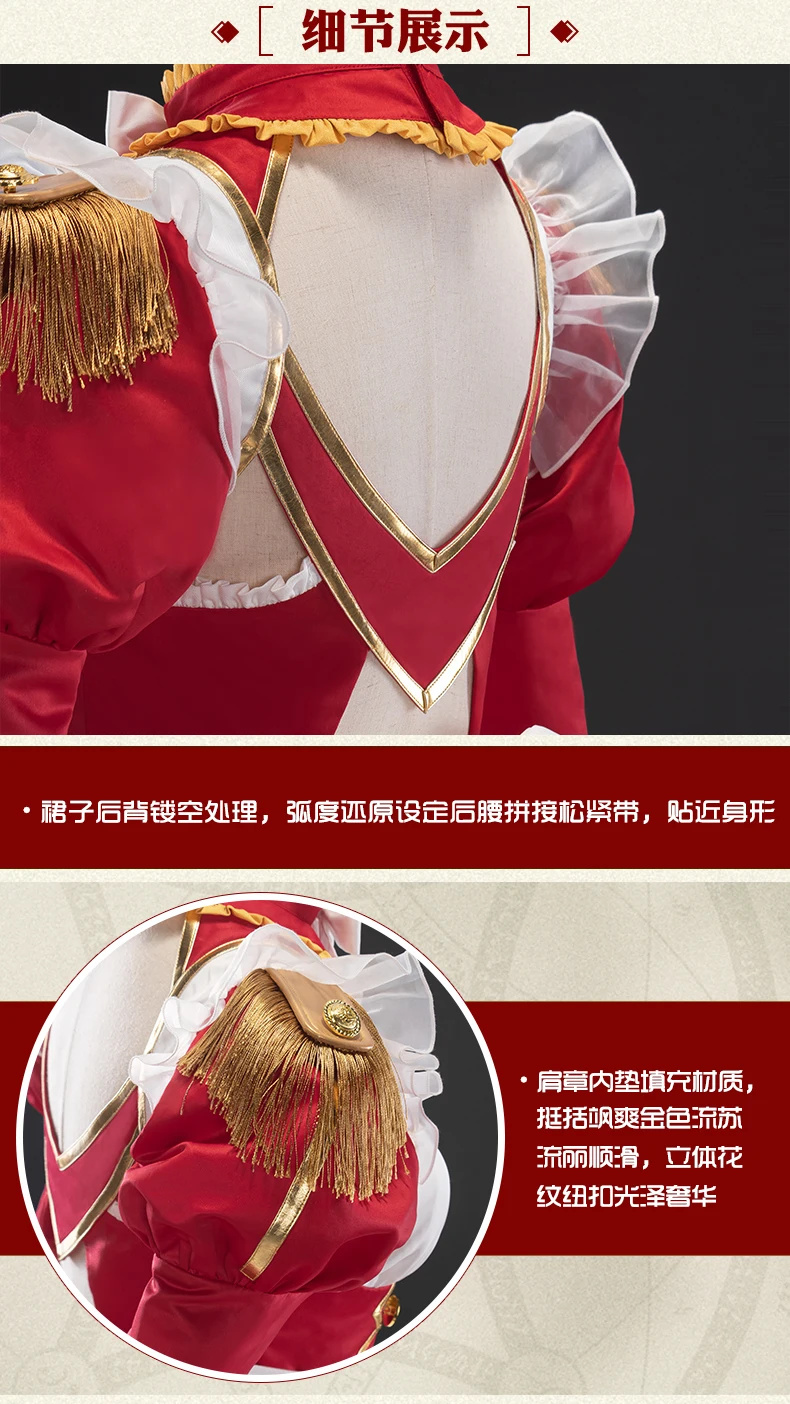 Аниме Fate Grand Order FGO Nero платье горничной/наряд прекрасная сексуальная униформа косплей Женский костюм на Хеллоуин новинка