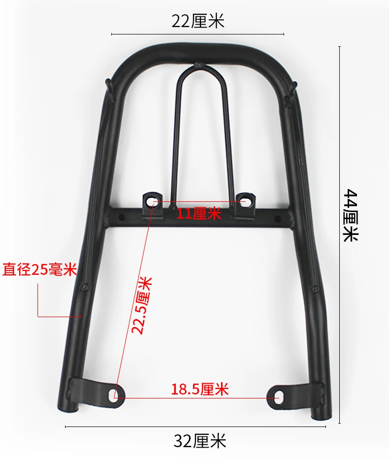Аксессуары для мотоциклов модель Qianjiang QJ150-19A/задняя полка только серебристая |