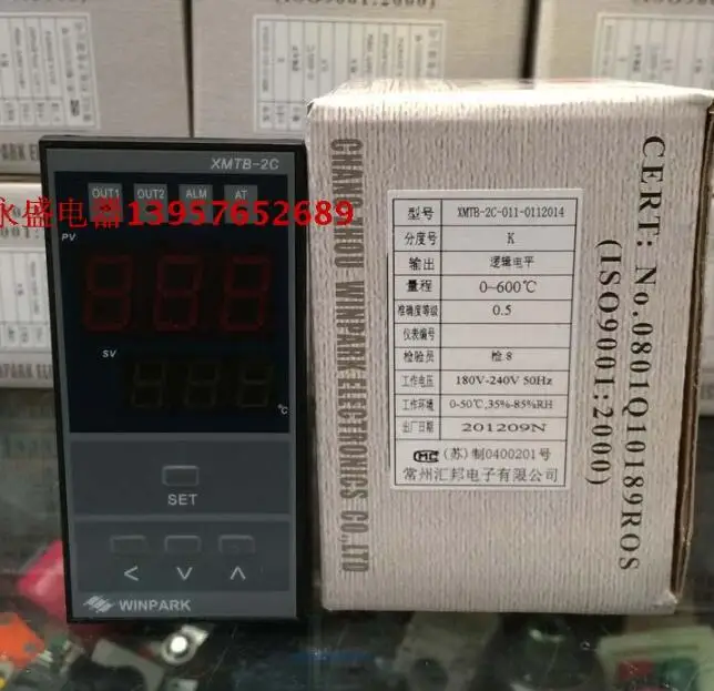

Genuine Huibang XMTD-2C logic level of the state temperature controller XMTB-2C-011-0112014 new original