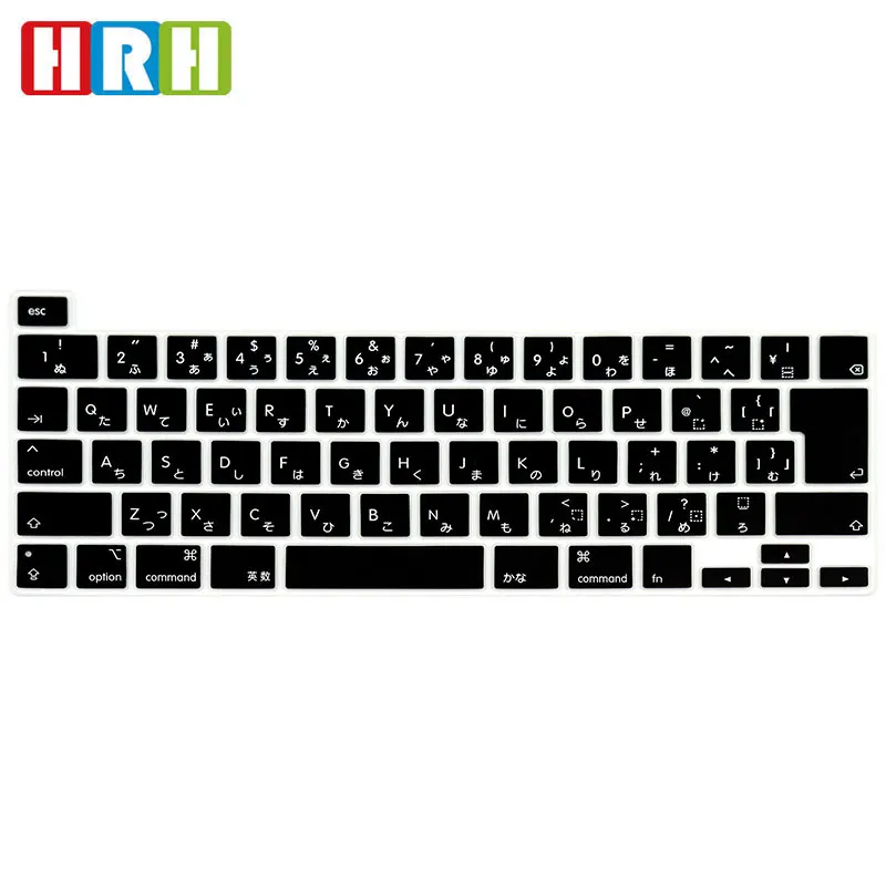 Хит продаж Цветной силиконовый чехол HRH с японской клавиатурой для MacBook New Pro 16 2019