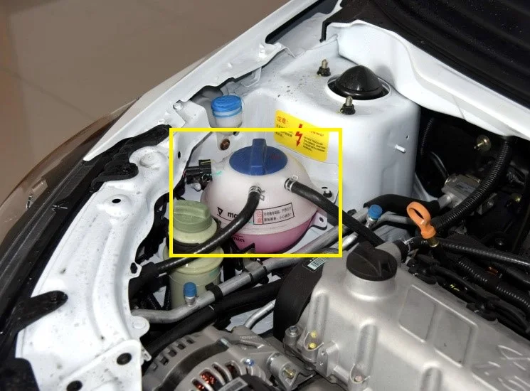tank assy. Резервуар для охлаждающей жидкости с крышкой для китайского Chery Fulwin 2 477 двигателя авто части двигателя A11-1311110BA - Цвет: tank assy.
