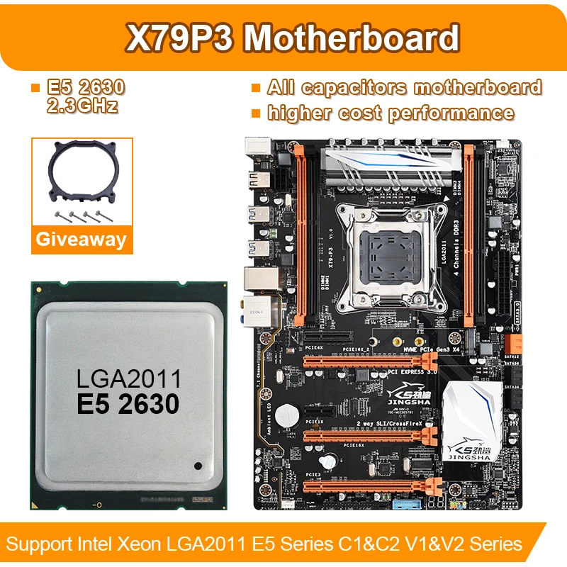 X79 P3 + E5 2630 M.2 QUAD Channel материнская плата по стандарту ATX LGA 2011 XEON игровая с поддержкой
