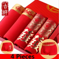 4pcs red color new year gift men underwear breathable boxers shorts modal bamboo fiber flexible soft male underpants boys undies