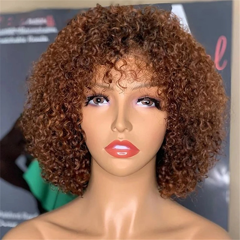 

Brown Color Pixie Cut Curly Human Hair Wigs For Women Brazilian Remy Full Machine Made Wig With Bangs 250% Density None Lace Wig