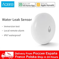 xiaomi aqara water immersing sensor flood water leak detector for home remote alarm security soaking sensor work with gateway