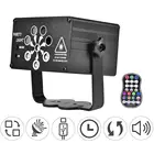 3 в 1 RGB + УФ-лампа мини-проектор светильник дистанционного Управление прочный звездное небо сценический светильник диско светодиодные лампы для вечерние праздник