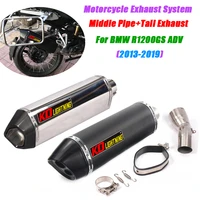 silp on for bmw r1200gs adv 2013 2019 motorcycle middle link pipe tail exhaust muffler pipe system non destructive installation