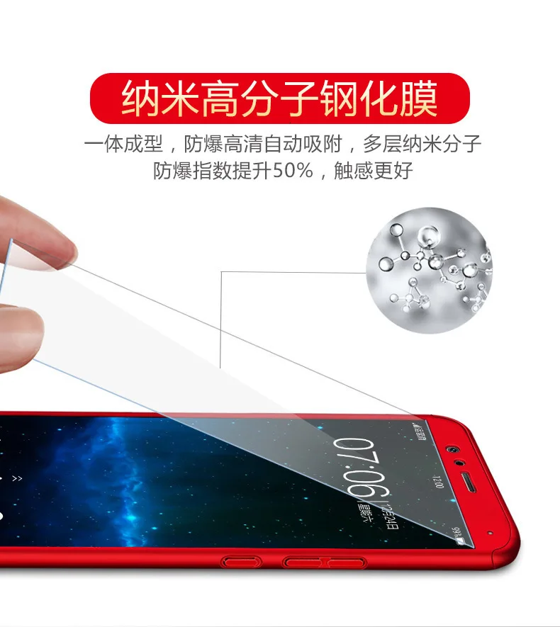 360 Защитный чехол с полным покрытием для huawei Honor 7x, чехол для huawei Honor7x 7 X, чехол для телефона с закаленным стеклом