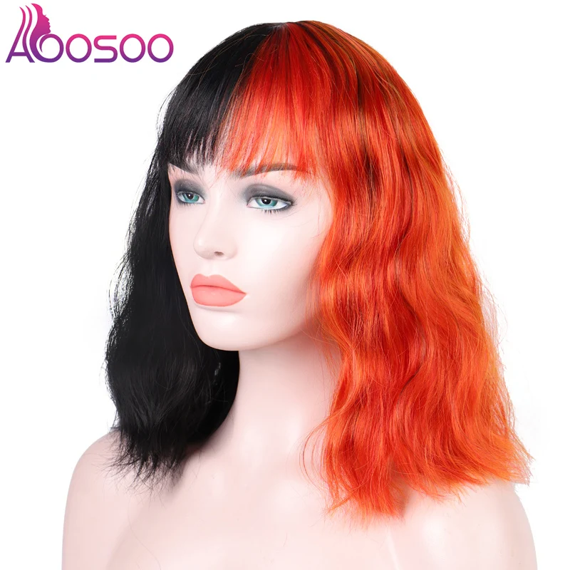 Короткие волнистые синтетические парики для черных африканских американских