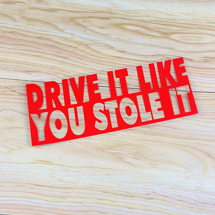 Автомобильный Стайлинг Виниловые буквы погружение его как вы украли