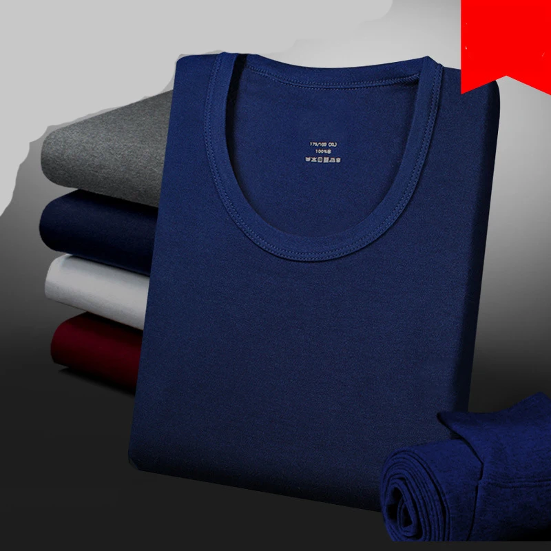 Лидер продаж мужское ультратонкое термобелье Three Seconds Heat плотное Термобелье без