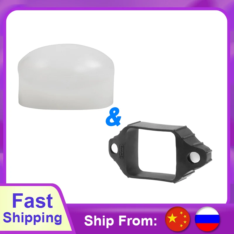 Магнитный силиконовый рассеиватель света Selens резиновая сферическая модульная