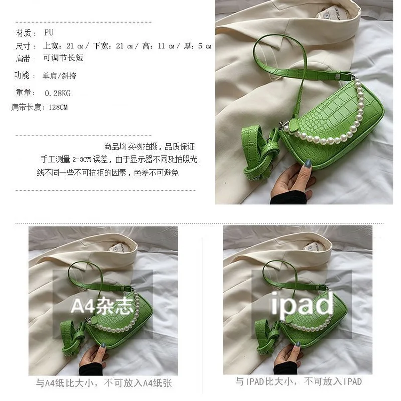 

OLN New Fashion Designer Women's Beading Shoulder Bag Female Crocodile Pu Leather Handbag Candy Color Bags 2021 Bolsa Feminina