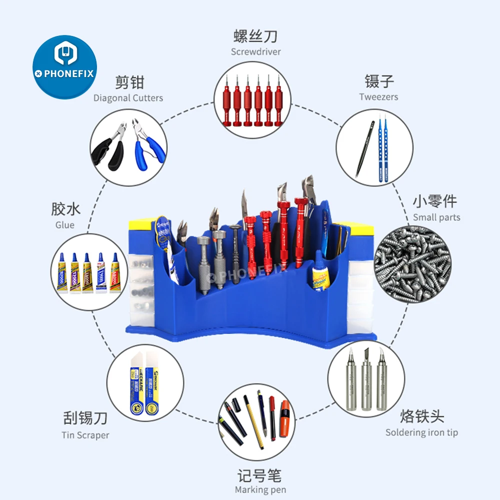 Механический ящик для хранения телефона ЖК-экрана материнской платы чипов IC