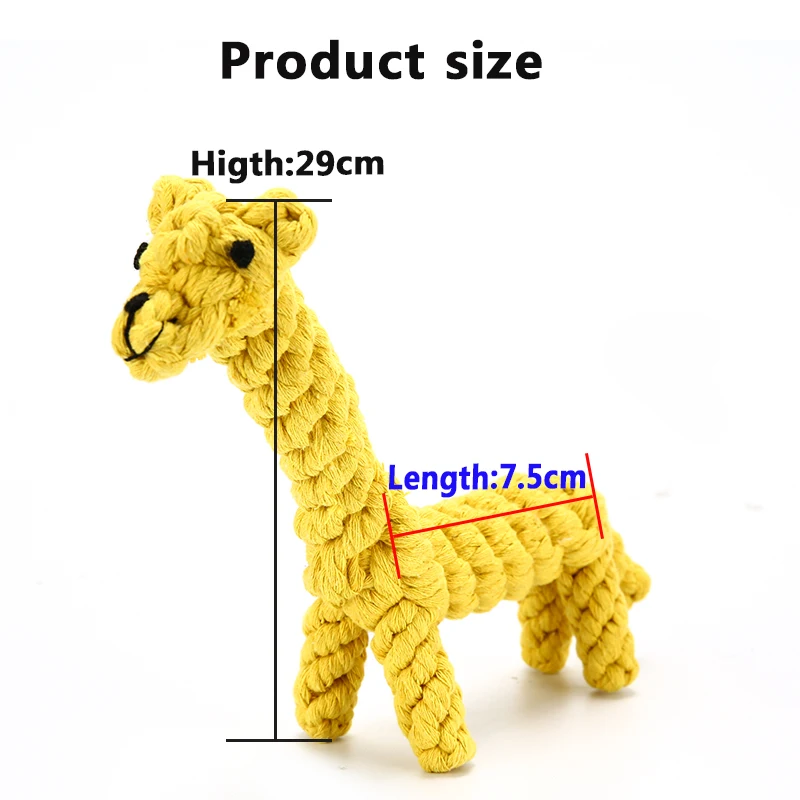 Игрушка для собак хлопковая игрушка игрушки в форме животного больших и