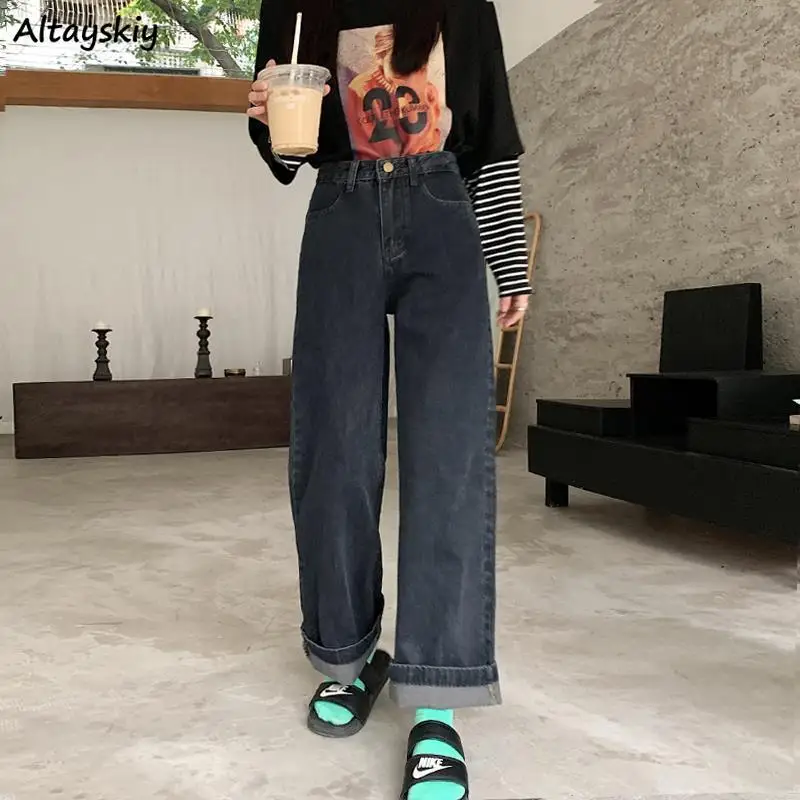 

Jeans Women Retro Chic Wide-leg Trendy Harajuku Vintage Loose High Waisted Ladies Trouser Denim All-match Female Streetwear Fall