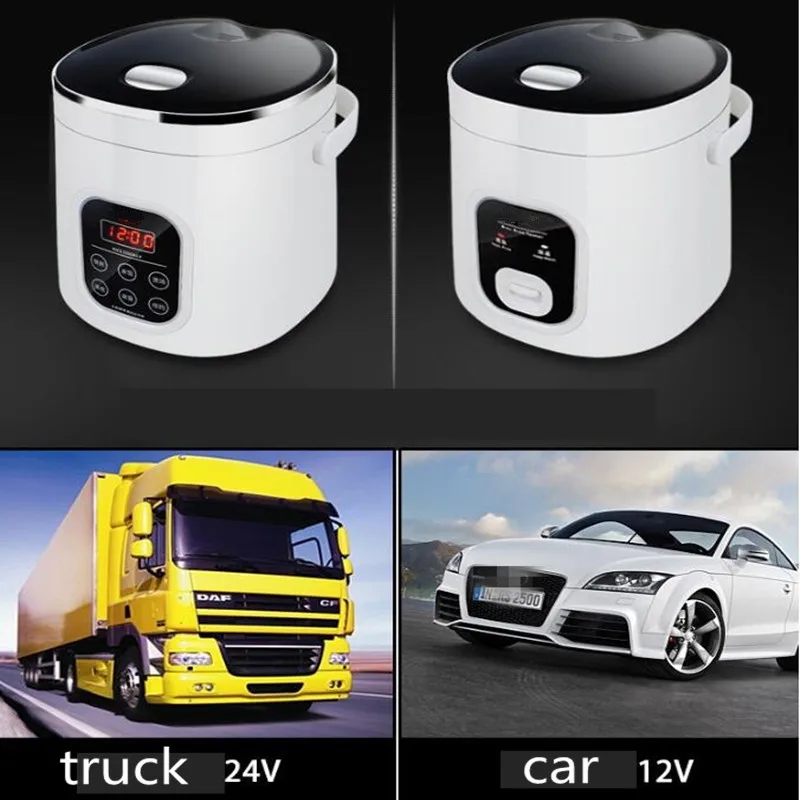 12V 24V 220V электрическая плита риса Плита автомобиль грузовик бытовой Multi для