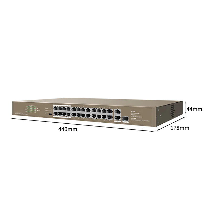 FSD GLF1126P 24 250W сетевой коммутатор RJ45 Ethernet порт 225 Вт PoE источник питания