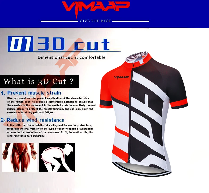 Дышащая черная веломайка STRAVA 2020 весенняя не скатывающаяся Экологичная