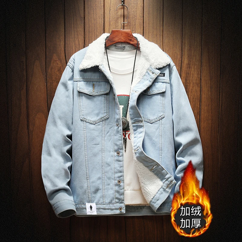 Мужская джинсовая куртка светло-голубая верхняя одежда теплые джинсовые пальто