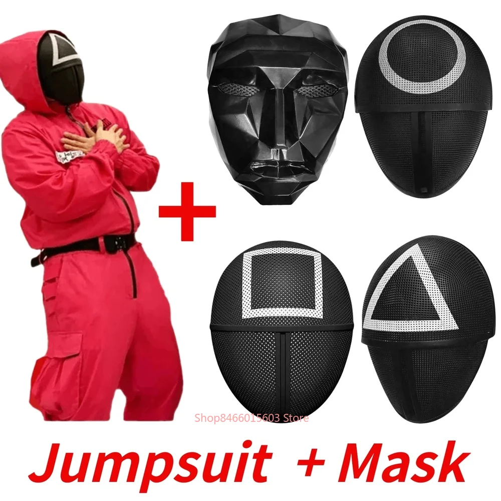 

Костюм из игры «кальмар», маска, костюм для косплея, комбинезон, пластиковые маски с круглыми, шестью, квадратными, треугольными, шлемы, пода...