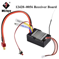 wltoys 12423 12428 rc car receiver spare parts main board 12428 0056 circuit board