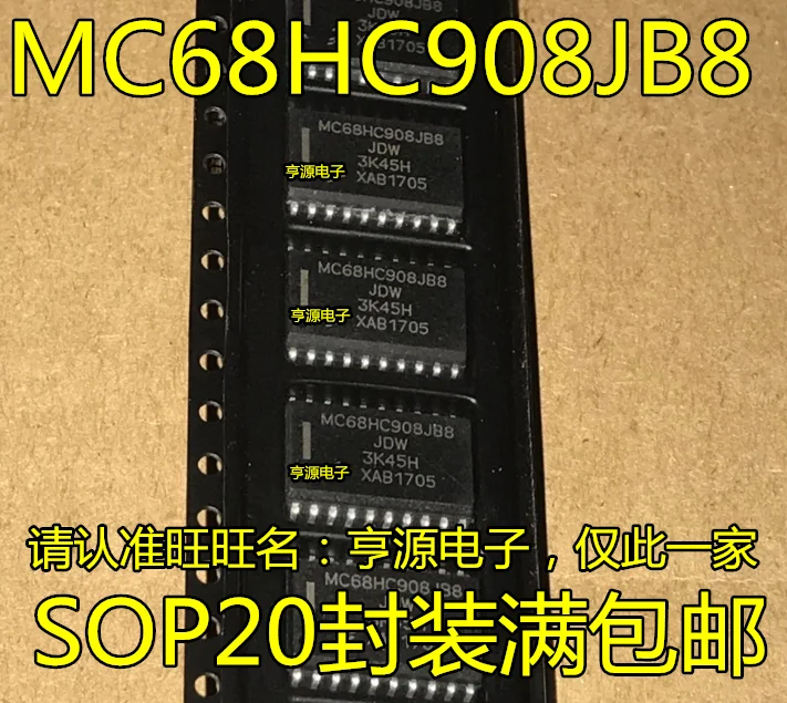 

5 шт. MC68HC908JB8JDWE MC908JB8JDWE
